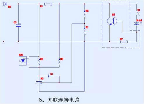 LED驅動(dòng)電源