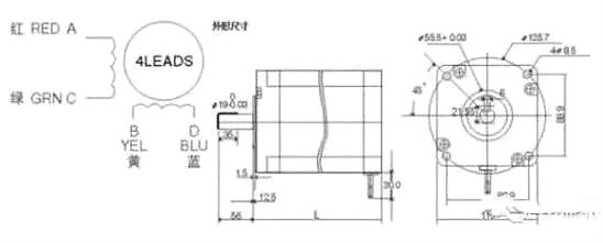 步進(jìn)電機工作原理