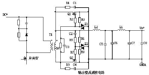 開(kāi)關(guān)電源電路圖