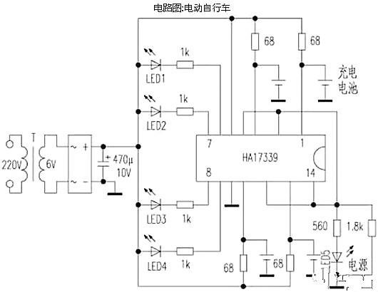 電動(dòng)自行車(chē)電路圖