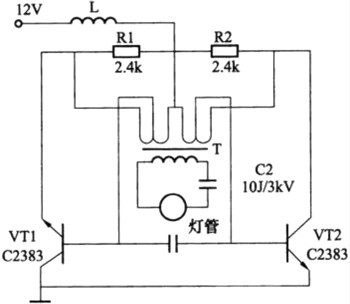 LED節能燈電路圖