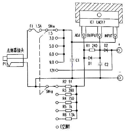 車(chē)載電源轉換器