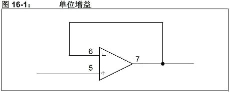 5V轉3.3V電路圖