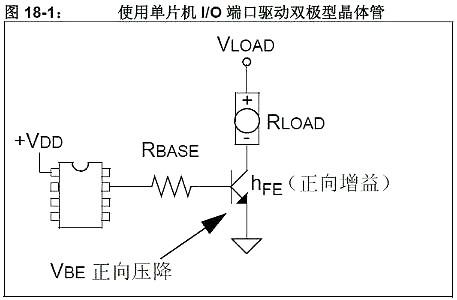 5V轉3.3V電路圖