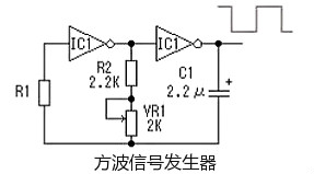 場(chǎng)效應管逆變器電路圖