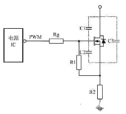 N溝道場(chǎng)效應管開(kāi)關(guān)電路