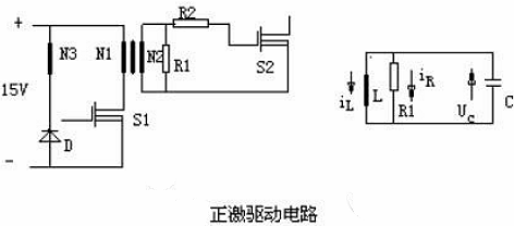 MOS管電子開(kāi)關(guān)電路圖