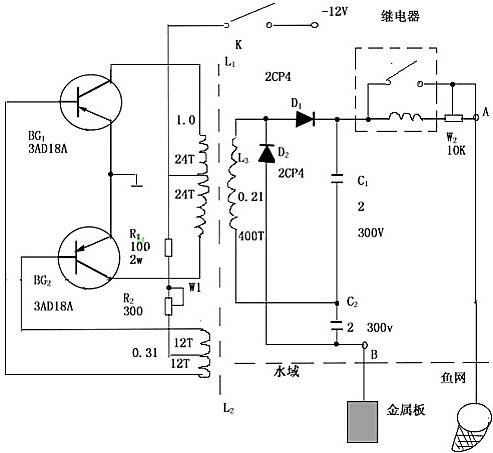 電子捕魚(yú)器