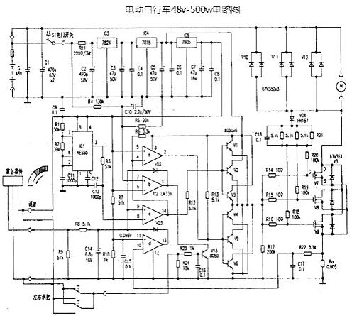 電動(dòng)自行車(chē) MOS管