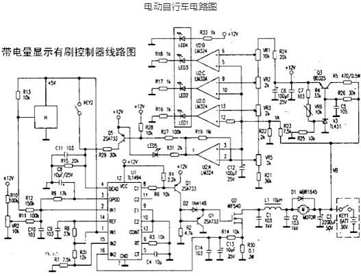 電動(dòng)自行車(chē) MOS管