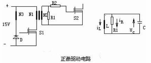 mos管電子開(kāi)關(guān)電路圖