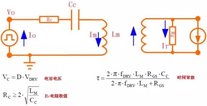 mos管隔離驅動(dòng)電路