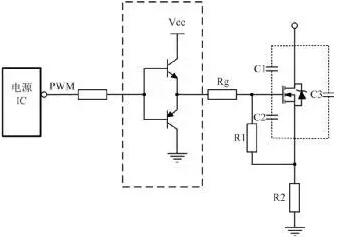 mos管驅動(dòng)電路設計