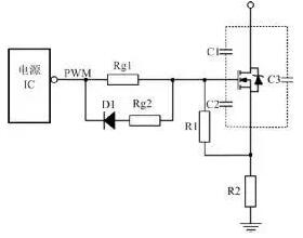 mos管驅動(dòng)電路設計