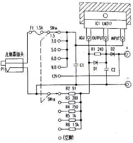 車(chē)載電源轉換器