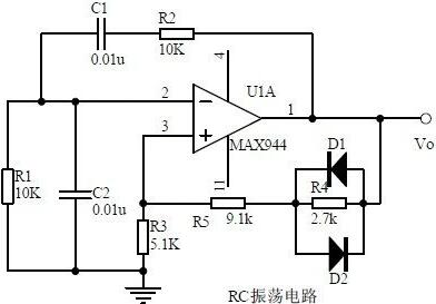 20個(gè)基本電路講解