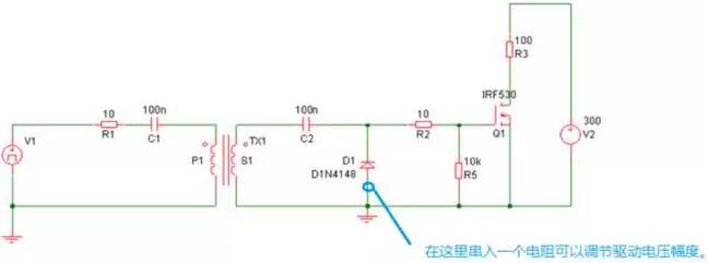 MOSFET,MOSFET驅動(dòng)技術(shù)