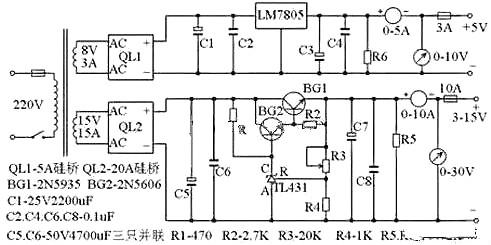 場(chǎng)效應管經(jīng)典電路