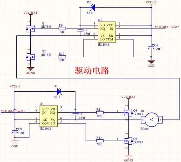 mos電機驅動(dòng)電路