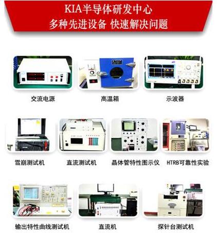 鋰電BMS,電動(dòng)工具,場(chǎng)效應管