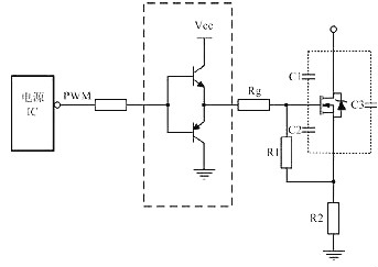 開(kāi)關(guān)電源mos管型號