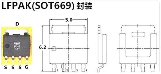 廣州MOS管