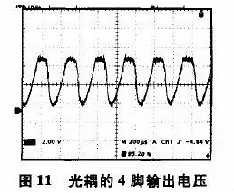 開(kāi)關(guān)電源中光耦隔離的連接方式