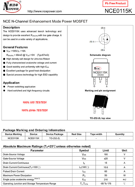 NCE0115K規格書(shū),NCE0115K替代,NCE0115K封裝