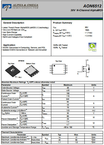 AON6512,AON6512規格書(shū),30V/150A