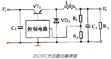 升壓電路原理