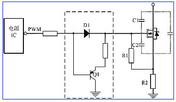 mosfet驅動(dòng)電路哪幾種