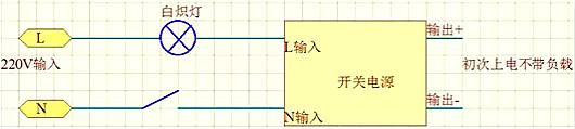 開(kāi)關(guān)電源如何防止炸機