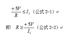 電機驅動(dòng)