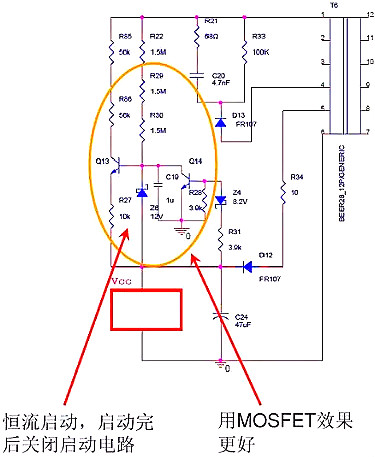 開(kāi)關(guān)電源,開(kāi)關(guān)電源待機功耗