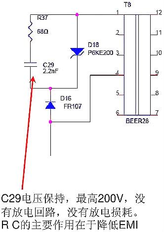 開(kāi)關(guān)電源,開(kāi)關(guān)電源待機功耗