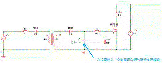 MOSFET,MOSFET驅動(dòng)技術(shù)